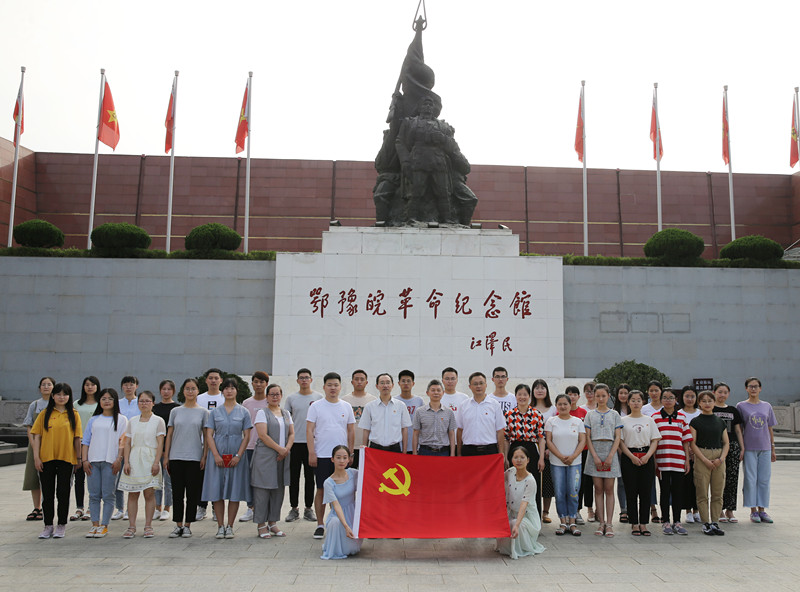 伟德源自英国始于1946“不忘初心 牢记使命”七一主题党日活动_副本.jpg