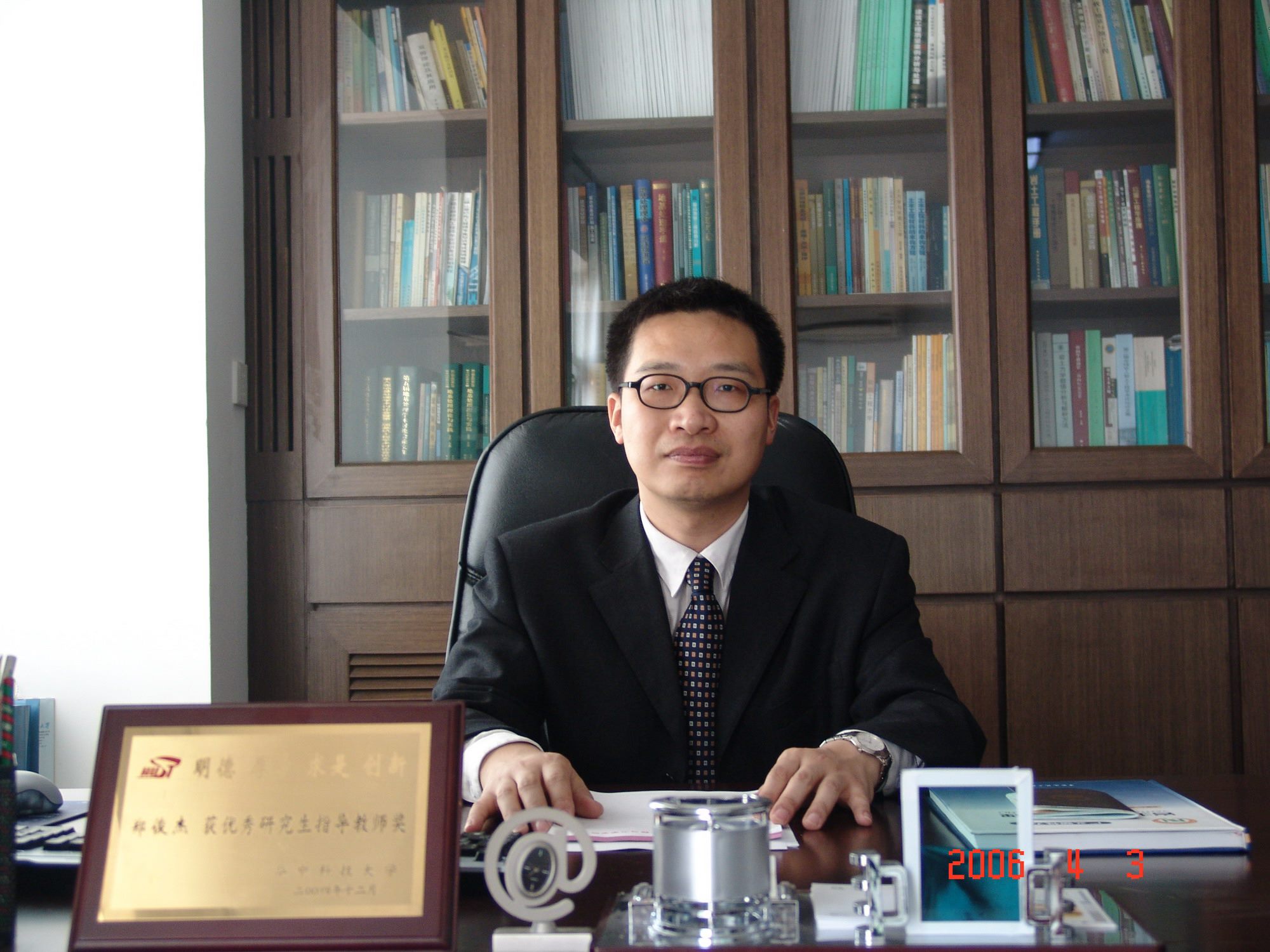 https://www.upluscondo.com/images/logo.jpg_副本.jpg